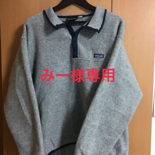 パタゴニア(patagonia)のpatagonia シンチラ(スウェット)