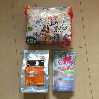 けい😊様専用＊   ハムスター＊餌＊トイレ＊ベッド＊セット＊未開封品(小動物)