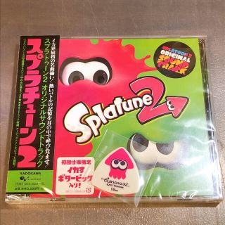 ニンテンドウ(任天堂)の黒メガネ様専用(ゲーム音楽)