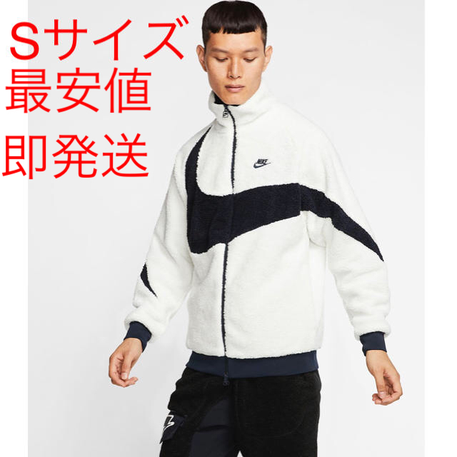 NIKE NSW BOA SWOOSH FULLZIP JACKET