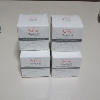 アベンヌ(Avene)のp68様専用ですアベンヌ  ミルキージェル エンリッチ 7ml  ×4箱(オールインワン化粧品)