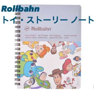 トイストーリー(トイ・ストーリー)の【新品！】トイ・ストーリー Rollbahn ポケット付メモ(ノート/メモ帳/ふせん)