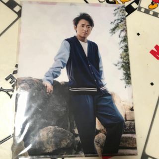 アラシ(嵐)の【大野智11/26まで誕生日記念価格】 5×20 嵐 大野智　クリアファイル(クリアファイル)