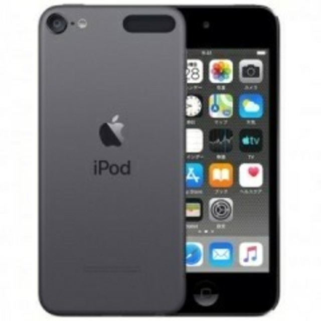 【本日のみ♪お値下げ♪】iPod  touch  32GB  スペースグレイ