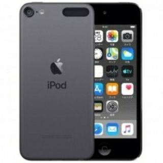 アイポッドタッチ(iPod touch)の【本日のみ♪お値下げ♪】iPod  touch  32GB  スペースグレイ(ポータブルプレーヤー)