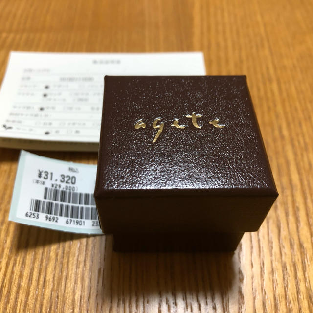 agete(アガット)のアガット リング K10 11号 レディースのアクセサリー(リング(指輪))の商品写真