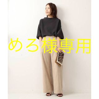 スピックアンドスパン(Spick & Span)のSpick and Span コーデュロイストレートパンツ(カジュアルパンツ)