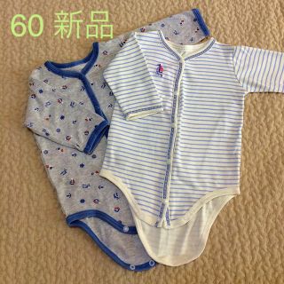 マザウェイズ(motherways)の新品☆60ロンパース(ロンパース)