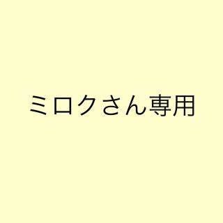 【替芯付き】お花いっぱい♡グリーン☆バリウムボールペン(プリザーブドフラワー)