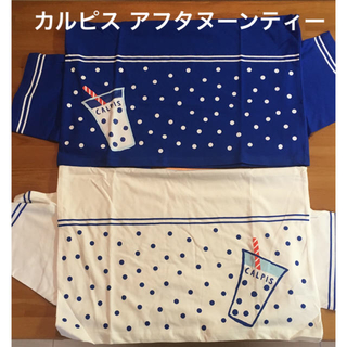 アフタヌーンティー(AfternoonTea)のカルピス アフタヌーンティー☆コラボＴ(Tシャツ(半袖/袖なし))