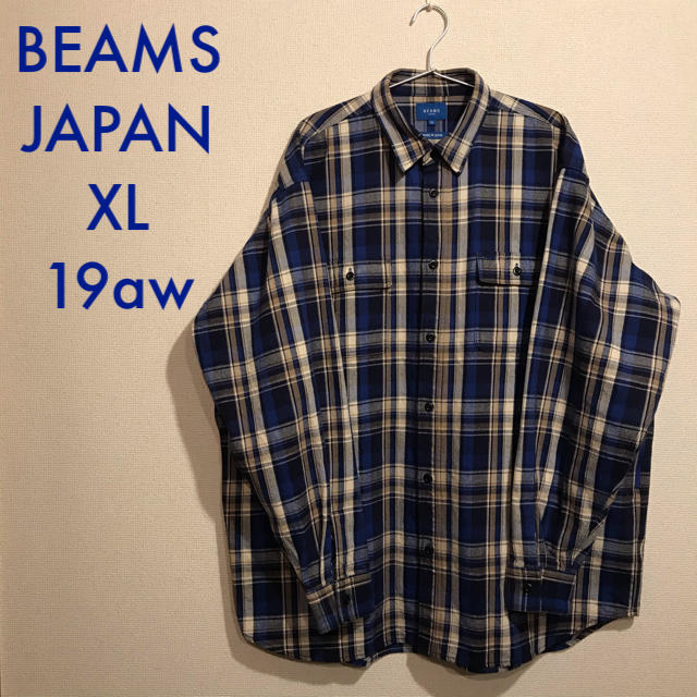 BEAMS JAPAN オリジナル チェックシャツ ヘビーウェイト 青 BLUE