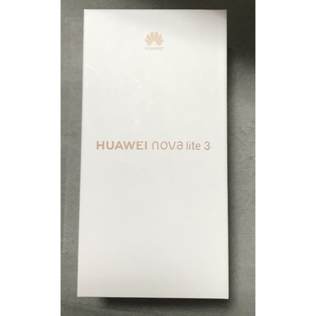 Huawei nova lite 3 オーロラブルースマホ/家電/カメラ