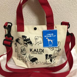 カルディ(KALDI)の🐶いぬの日おさんぽバッグ🐶hanahana様専用‼️(ショルダーバッグ)