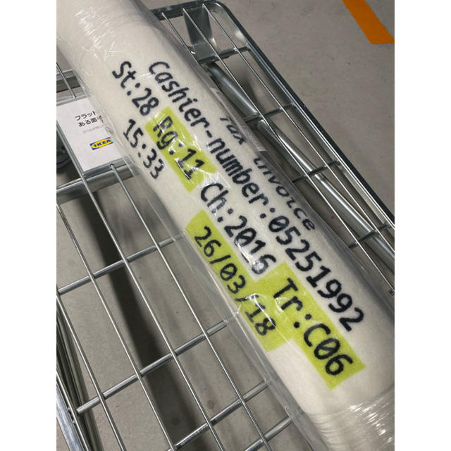IKEA - IKEA Markerad イケア ラグパイル短 レシート 白の通販 IKEA - IKEA Markerad イケア ラグパイル短 レシート 白の通販