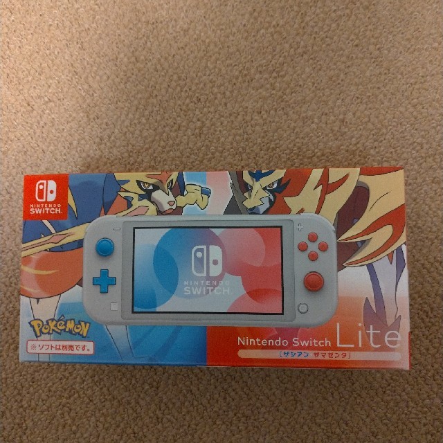 Nintendo Switch Lite ザシアン・ザマゼンタ