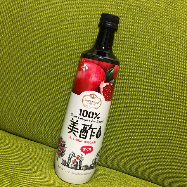 コストコ(コストコ)の【値下げ】美酢 ざくろ味 1本☆ 食品/飲料/酒の飲料(ソフトドリンク)の商品写真