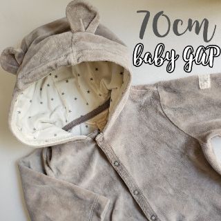 ベビーギャップ(babyGAP)の70cm [ ベビーギャップ ]ライトグレーくまみみパーカー (カーディガン/ボレロ)