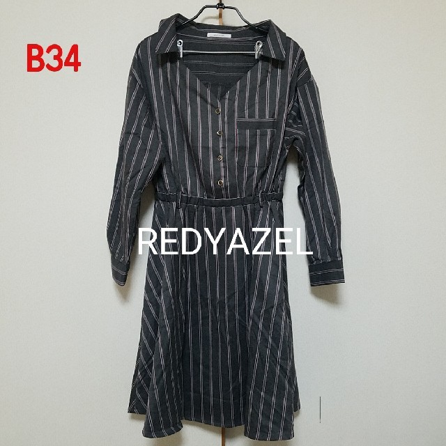 REDYAZEL(レディアゼル)のB34♡REDYAZEL ワンピース レディースのワンピース(ひざ丈ワンピース)の商品写真