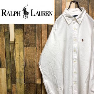 ラルフローレン(Ralph Lauren)の【supreme21様】ラルフローレン☆ワンポイントカラーポニー刺繍ビッグシャツ(シャツ)