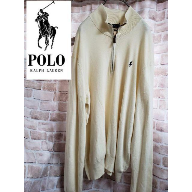 POLO RALPH LAUREN(ポロラルフローレン)の【良品】 RALPH LAUREN ポロ ラルフローレン ニット ハーフジップ メンズのトップス(ニット/セーター)の商品写真