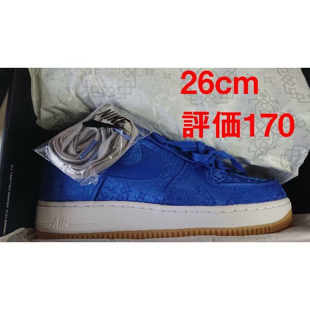 CLOT x NIKE AIR FORCE1 Blue Silk 26cm