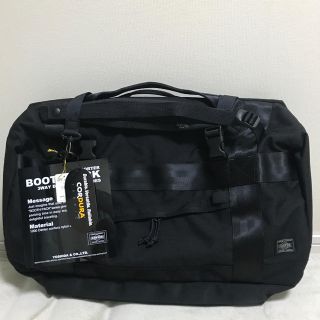 ポーター(PORTER)のポーター  3way 853-07995  吉田カバン 日本製 正規品(バッグパック/リュック)