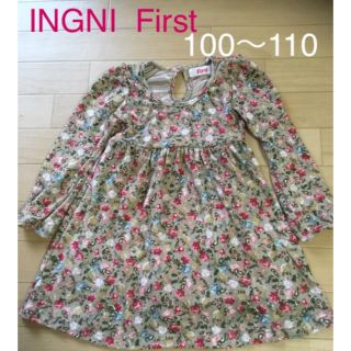 イングファースト(INGNI First)のあったか素材ワンピース100〜110(ワンピース)