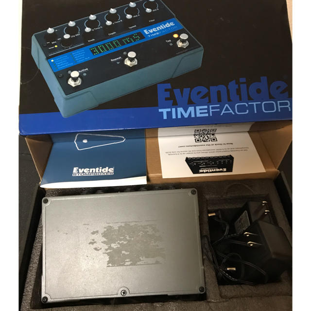 eventide time factor