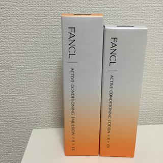 ファンケル(FANCL)のアクティブコンディショニング EX(化粧水/ローション)