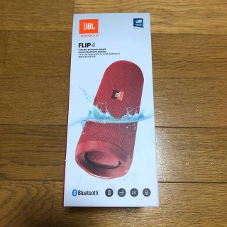 フリップ(Flip)のJBL FLIP4(スピーカー)