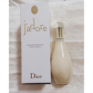 ディオール(Dior)の✨未使用✨Dior ジャドール　シャワージェル(ボディソープ/石鹸)