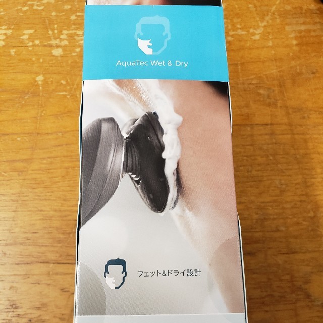 売約済 Philips シェバー  Shaver7000  S7930/16