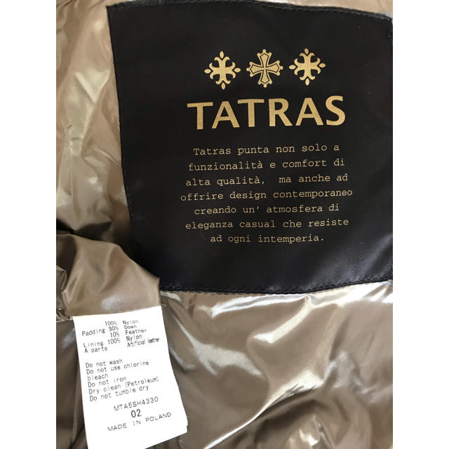 TATRAS(タトラス)の【！ジョジョ様専用！】タトラス ダウン メンズのジャケット/アウター(ダウンジャケット)の商品写真