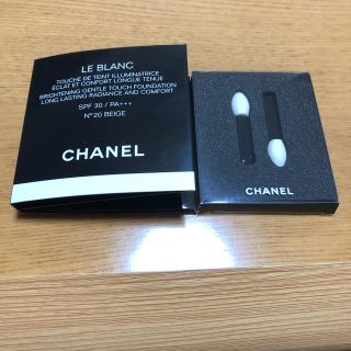 シャネル(CHANEL)のCHANEL オンブルアプリケーター(その他)