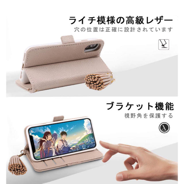 ニコちゃんiPhoneX/XSケース スマホ/家電/カメラのスマホアクセサリー(iPhoneケース)の商品写真