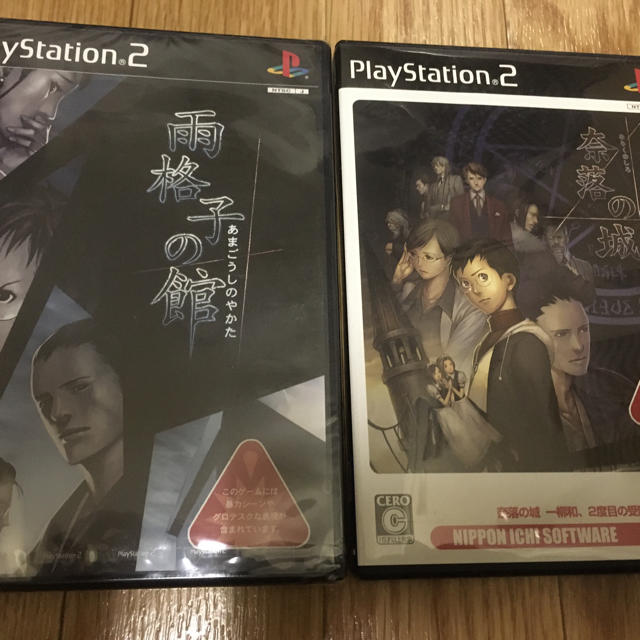 PlayStation2(プレイステーション2)のps2 雨格子の館　奈落の城　二本セット エンタメ/ホビーのゲームソフト/ゲーム機本体(家庭用ゲームソフト)の商品写真