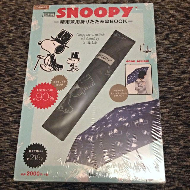 SNOOPY(スヌーピー)のSNOOPY☂晴雨兼用折りたたみ傘 レディースのファッション小物(傘)の商品写真