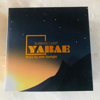 YABAE 目覚まし時計 MY-09(置時計)