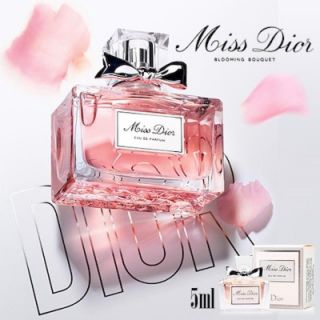 ディオール(Dior)の専用出品(香水(女性用))