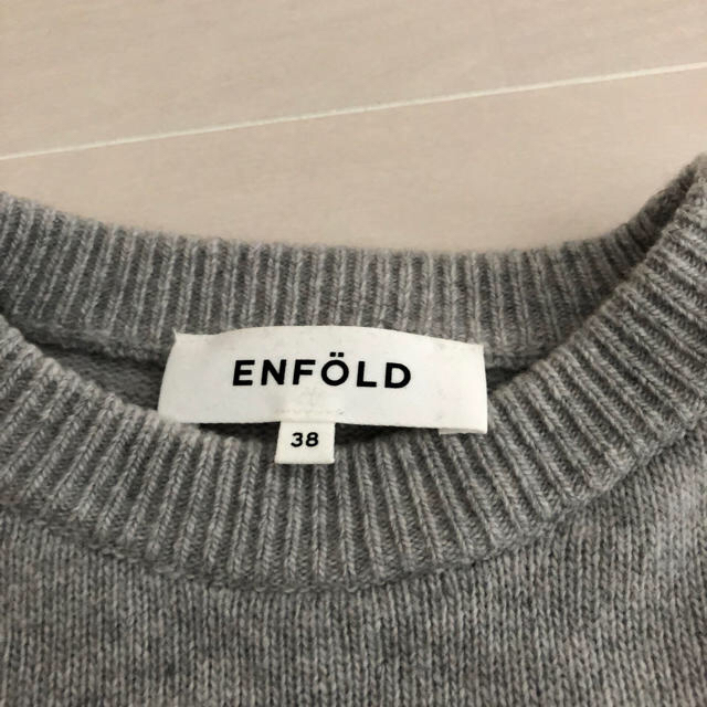 ENFOLD(エンフォルド)のエンフォルド　　ニット　　美品 レディースのトップス(ニット/セーター)の商品写真