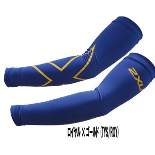 ツータイムズユー(2XU)の2XU アームスリーブ(ウェア)