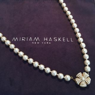 MIRIAM HASKELL  フラワーモチーフロングパールネックレス(ネックレス)