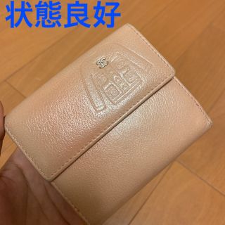 シャネル(CHANEL)のシャネル 折り財布 ピンク(折り財布)