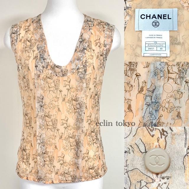 最新発見 CHANEL - E1676 ブラウス ノースリーブ シャネル《総柄