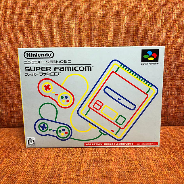 Nintendo スーパーファミコンクラシックミニ 美品
