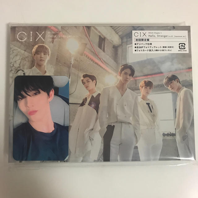 CIX ペジニョン アルバム トレカの通販 by yuu's shop|ラクマ