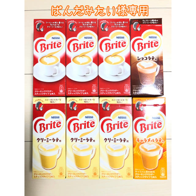 Nestle(ネスレ)のネスレブライトスティック(ぱんだみたい様専用) 食品/飲料/酒の飲料(コーヒー)の商品写真