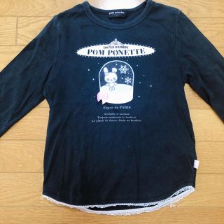 ポンポネット(pom ponette)のポンポネット女の子140 胸元のうさぎが可愛い黒カットソー(Tシャツ/カットソー)