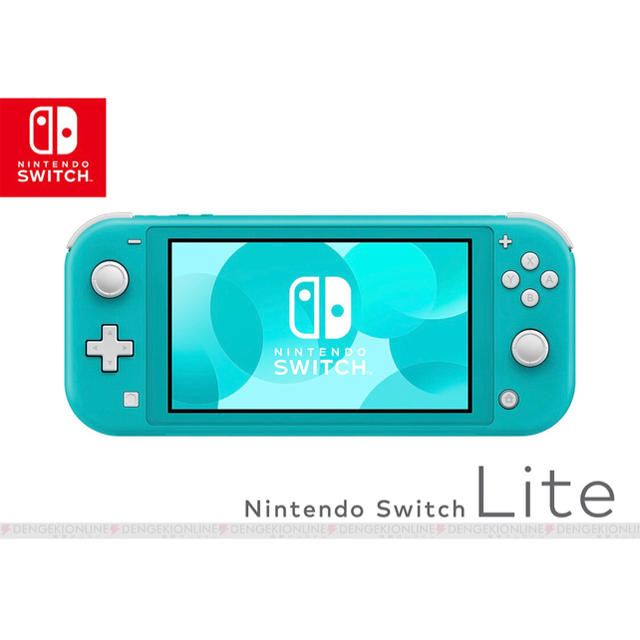 777 Switch Lite 任天堂　スイッチ　ターコイズ