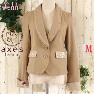 アクシーズファム(axes femme)の美品★axes femmeベージュレース薔薇バックリボンジャケットM(テーラードジャケット)